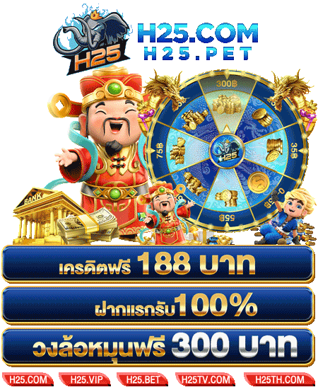 เคล็ดลับสมัคร บา คา ร่า ขั้น ต่ํา 200 สำหรับมือใหม่