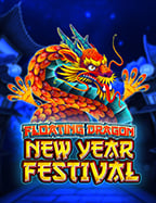 ทดลองเล่น เกม ไพ่ y8 สัมผัสความตื่นเต้นแบบใหม่