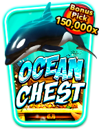 แนะนำวิธีเล่น ultimate striker pg อย่างเข้าใจง่าย