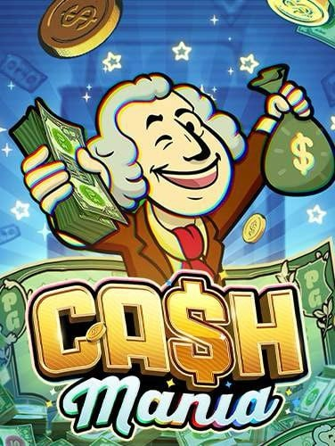 pg สล็อต นรก: เกมมันส์ อัพสกิลเสี่ยงโชค