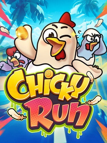 pg สล็อต ทดลอง เล่น วิธีเล่นง่ายๆ สำหรับมือใหม่